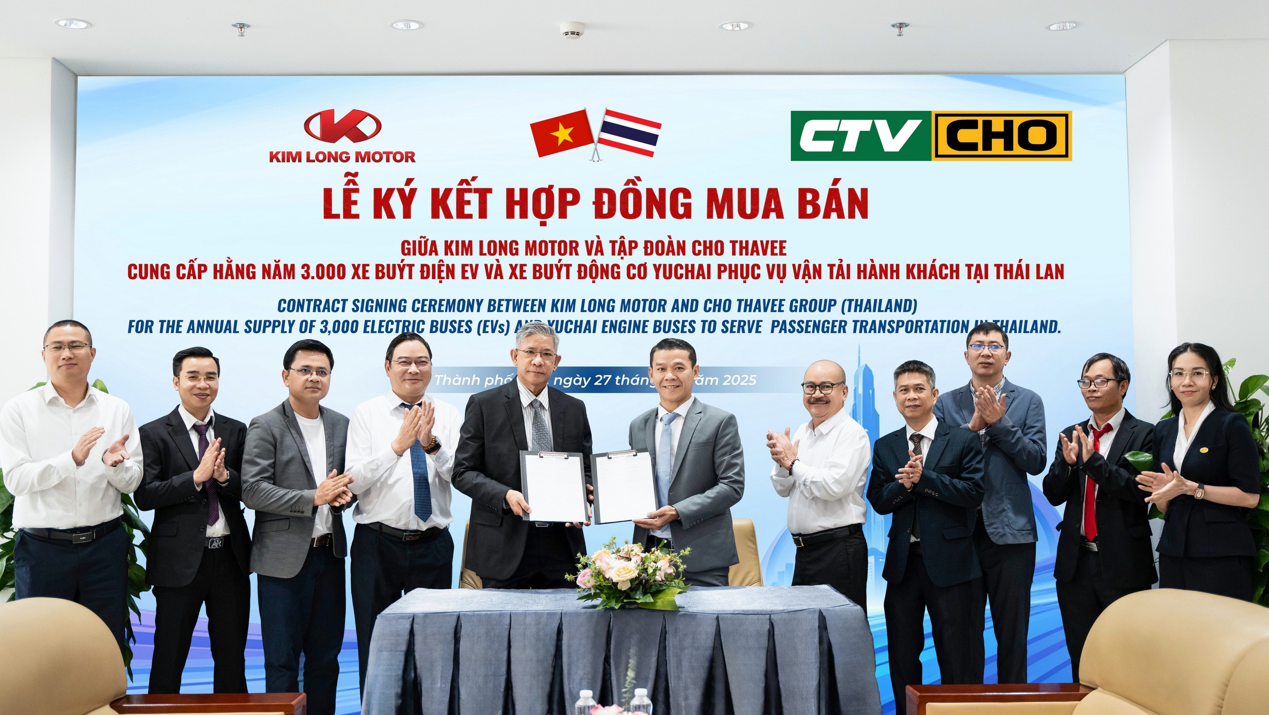 quang-canh-le-ky-ket-1751003935.jpg